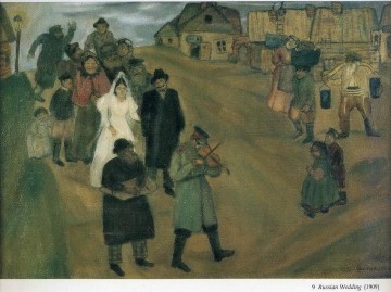 マルク・シャガール Painting - ロシアの結婚式 現代美術 マルク・シャガール